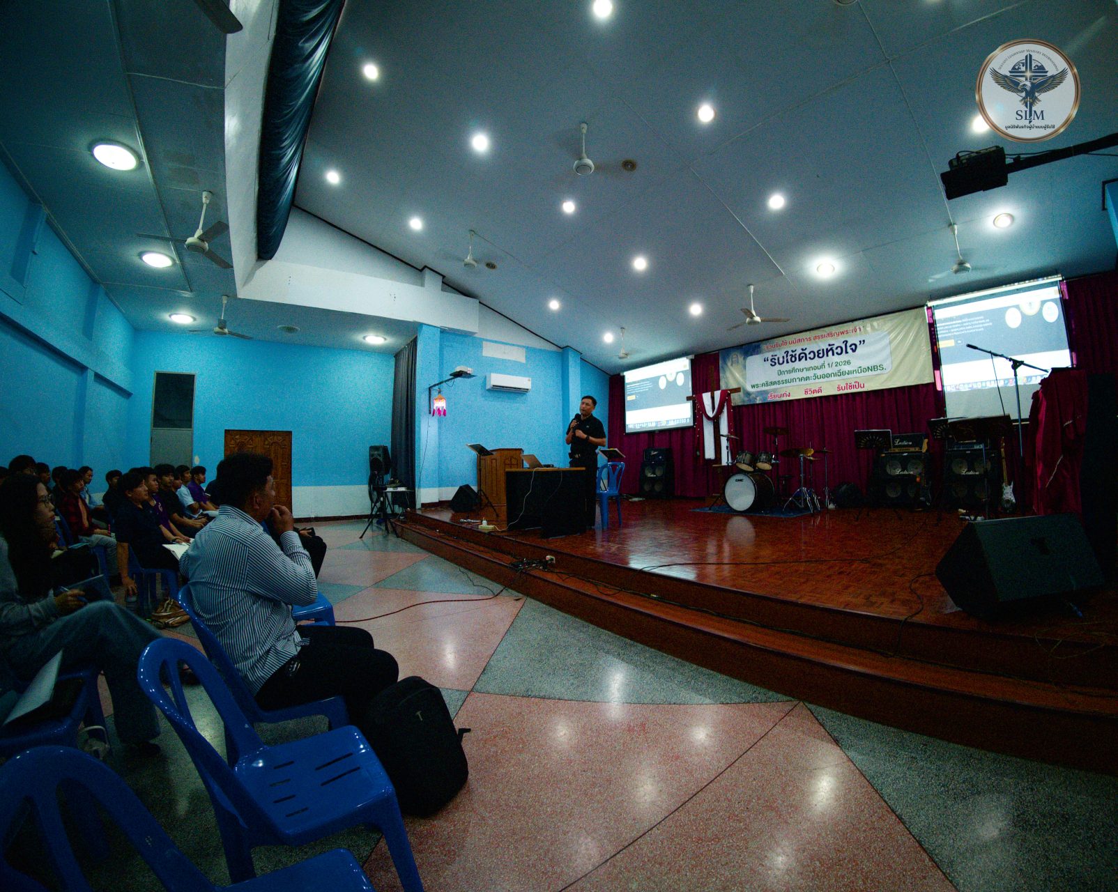 Servant Leadership Seminars at Northeastern Bible Seminary
