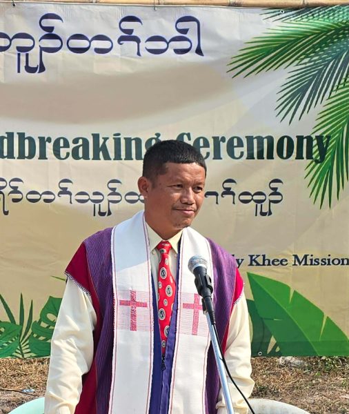 Rev. Rachen Kankaew